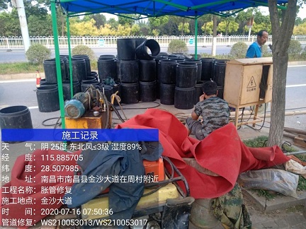 和庆镇管道短管置换-管道顶管-炜誉市政