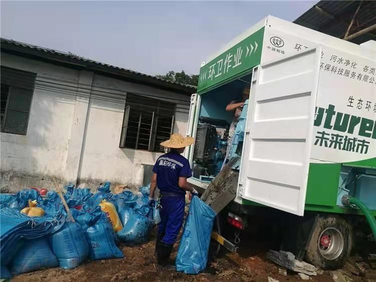 和庆镇工业污泥压干处理