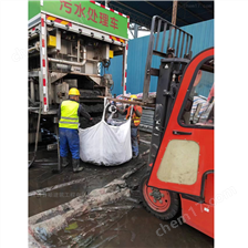 和庆镇淤泥固化分离服务